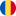 AUTODOC Club Ρουμανία