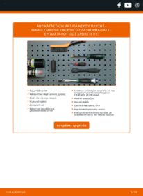 Πώς να πραγματοποιήσετε αντικατάσταση: Αντλία νερού πλύσης na Master II Φορτηγό πλατφόρμα/Σασσί 2.5 dCi