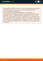 FAST FT12018 για Vivaro A Φορτηγό πλατφόρμα / Σασσί (X83) | PDF οδηγίες αντικατάστασης