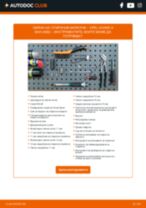MAPCO 3608 за Vivaro A Ван (X83) | PDF ръководство за смяна