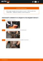 Смяна на предни и задни Перо на чистачка на FORD Focus Mk1 Kasten / Kombi (DNW): ръководство pdf