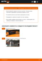 резервни части за автомобили FORD KUGA I | PDF Ръководство за ремонт