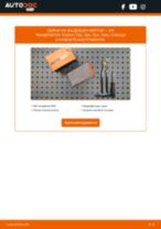 Стъпка по стъпка PDF урок за промяна Въздушен филтър на VW TRANSPORTER IV Box (70XA)