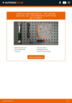 Професионалното ръководство за смяна на Маслен филтър на Seat Cordoba 6K1 1.9 SDI