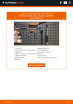 Онлайн ръководство за смяна на Датчик за АБС в SEAT LEON ST Box Body / Estate (5F8)