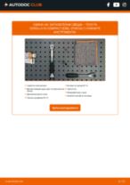 Професионалното ръководство за смяна на Перо на чистачка на TOYOTA COROLLA FX Compact (E8B) 1.3 (EE80_)