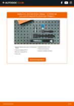 Онлайн наръчници за ремонт CITROËN XM за професионални механици или автолюбители, които правят самостоятелни ремонти