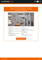 Стъпка по стъпка PDF урок за промяна Спирачни Накладки на VAUXHALL COMBO Mk II (C) Box Body / Estate (F25)