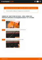 PDF Ръководство за ремонт на части: Corsa B Хечбек (S93)