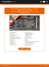 Πώς να πραγματοποιήσετε αντικατάσταση: Ρουλεμάν τροχών na Combo Mk2 (C) Van / Combi (F25) 1.3 CDTI 16V