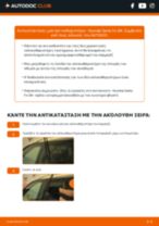 Ρουλεμάν τροχών: ο επαγγελματικός οδηγός για την αλλαγή του στο Hyundai Santa FE DM 2.0 CRDi σου