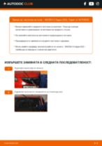 Смяна на Жило на съединителя на MAZDA 626 IV Hatchback (GE): ръководство pdf