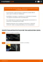 Τοποθέτησης Φίλτρα καμπίνας SUZUKI SX4 Saloon (GY) - βήμα - βήμα εγχειρίδια