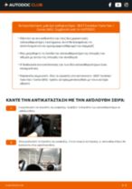 Online εγχειρίδιο για να αλλάξετε Υαλοκαθαριστήρας σε SEAT Cordoba I Vario Kasten / Kombi (6K5)