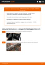 Смяна на предни и задни Перо на чистачка на CITROËN BERLINGO Box (B9): ръководство pdf