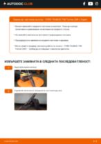 Смяна на предни и задни Перо на чистачка на FORD TAUNUS 17M Turnier (36F): ръководство pdf