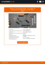 Самостоятелна смяна на предни и задни Спирачен диск на ALFA ROMEO - онлайн ръководства pdf