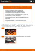 Εγχειρίδιο PDF στη συντήρηση Corsa C Van (X01) 1.4 (W5L, F08)