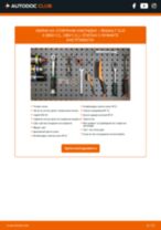 Смяна на Комплект спирачно феродо, дискови спирачки на RENAULT CLIO: безплатен pdf