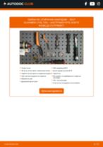 Професионалното ръководство за смяна на Горивен филтър на Seat Alhambra 7V8 7V9 1.8 T 20V