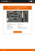 RENAULT Sandero / Stepway I (BS_) 2020 инструкция за ремонт и поддръжка